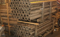 Алюминиевая труба 