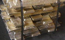 Бронзовая чушка