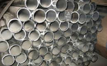 Дюралевая труба