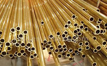 Латунная труба