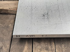 Лист горячекатаный