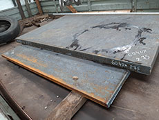 Лист горячекатаный