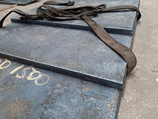 Лист горячекатаный