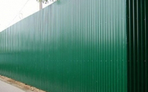 Профнастил окрашенный