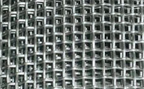 Сетка тканая оцинкованная 