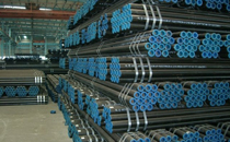 Стальная труба 