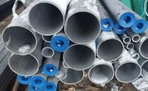 Алюминиевый лист рифленый лист Квинтет