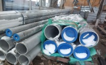 Алюминиевый лист рифленый лист Квинтет