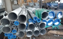 Алюминиевый лист рифленый лист Квинтет